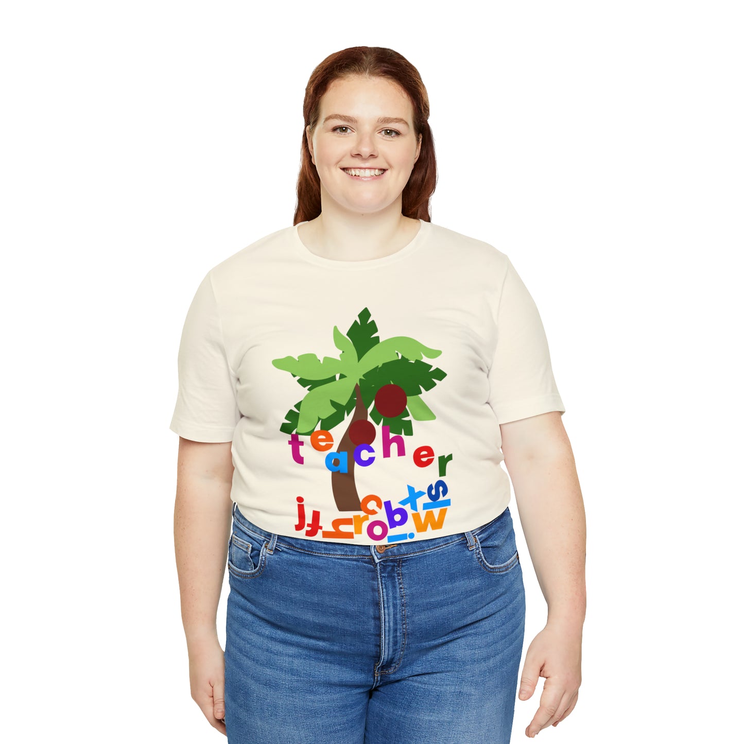 Chicka Chicka Teacher Unisex Jersey Short Sleeve Tee